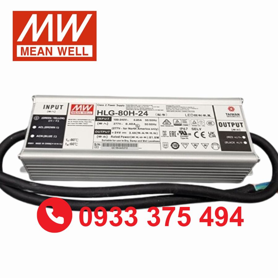 HLG-120H-12 | Nguồn Meanwell HLG-120H-12 (120W 12V 10A)